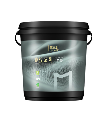 918博天娱乐官网轻颜艺术漆