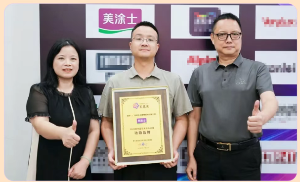 918博天堂(中国区)官方网站