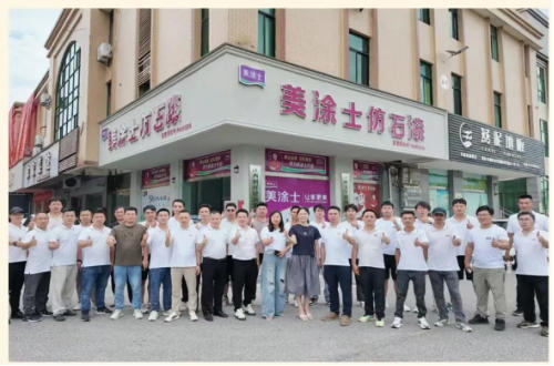 918博天堂(中国区)官方网站