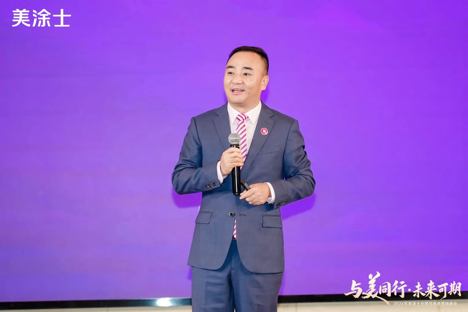 918博天堂(中国区)官方网站